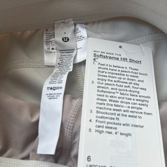 NEW Lululemon Softstream 4" shorts in Bone NWT - Picture 3 of 5